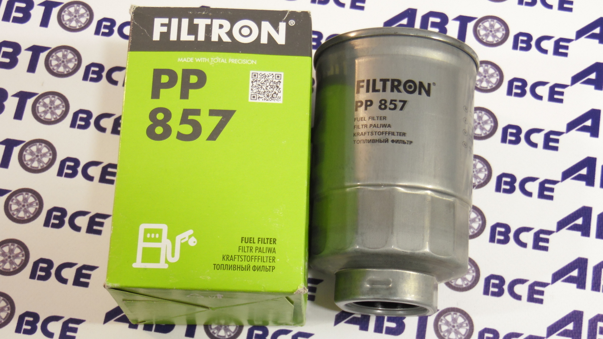 Фильтр топлива PP857 FILTRON